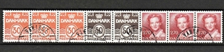 FRIMÆRKER DANMARK | 1984 - AFA HS 7 - Hæftesammentryk - Enkeltstribe - Lux Stemplet Vanløse